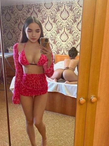 Карина